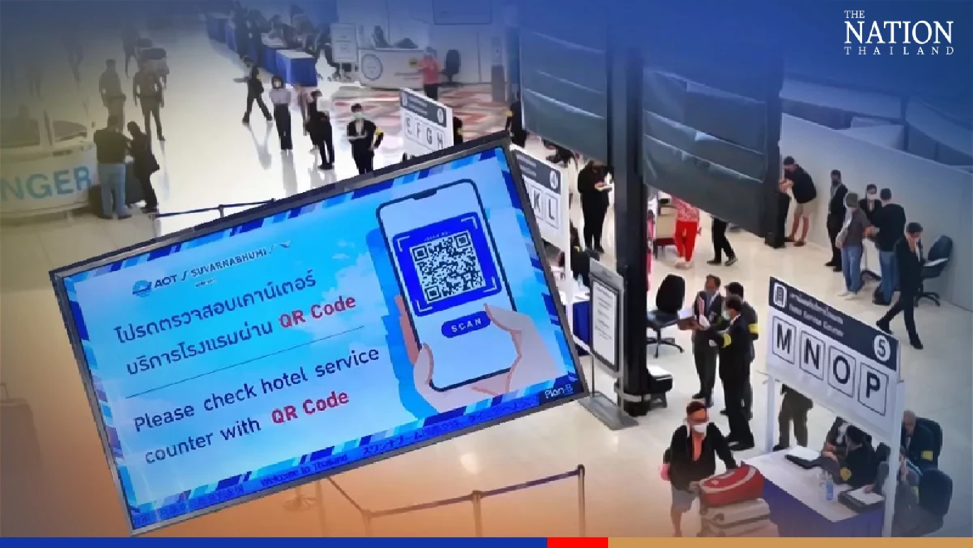 Suvarnabhumi Airport puts up QR code for passengers to avoid confusion, overcrowding