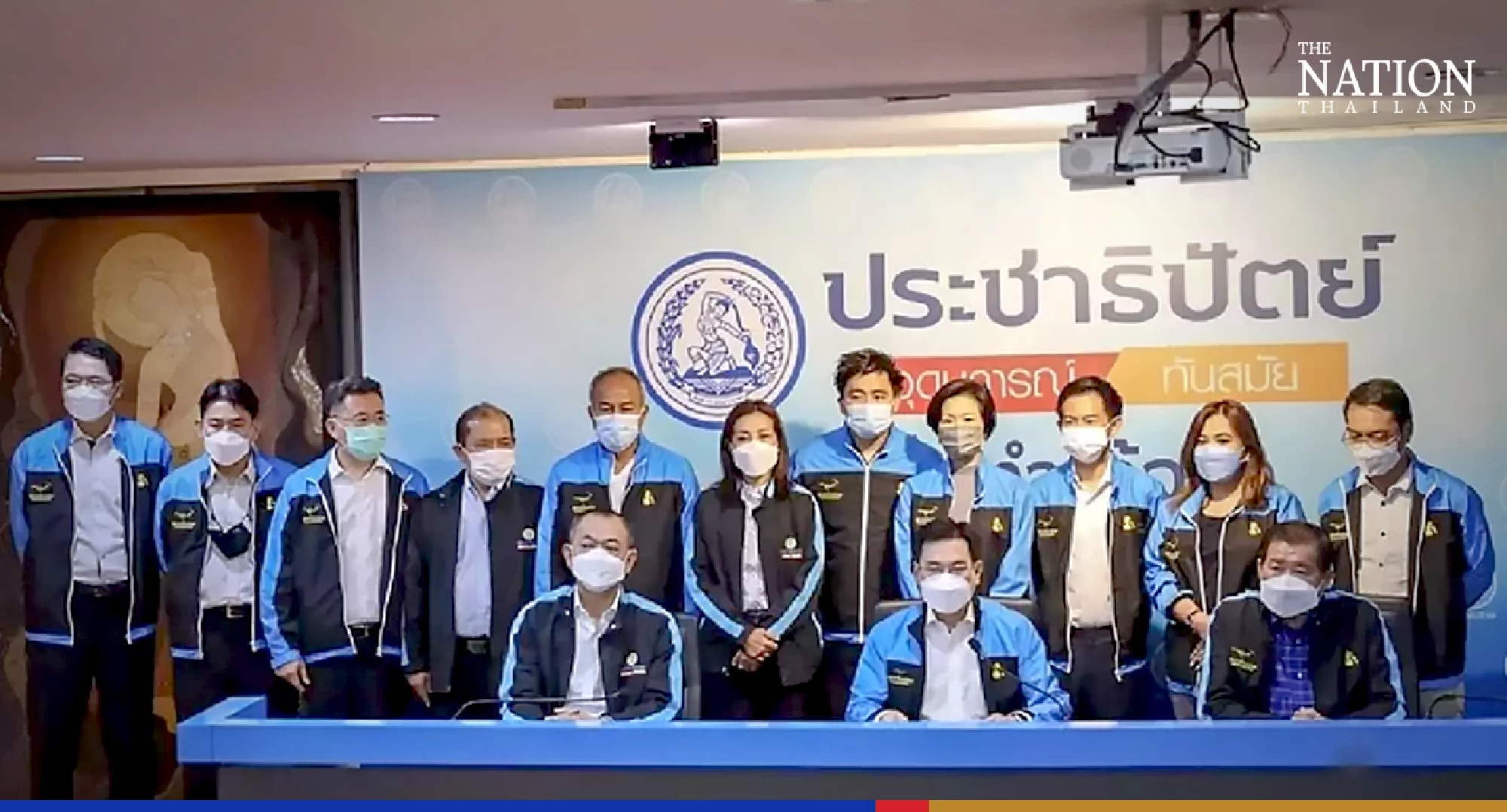 Jurin steps down as head of two women's panels, stays on as Democrat leader