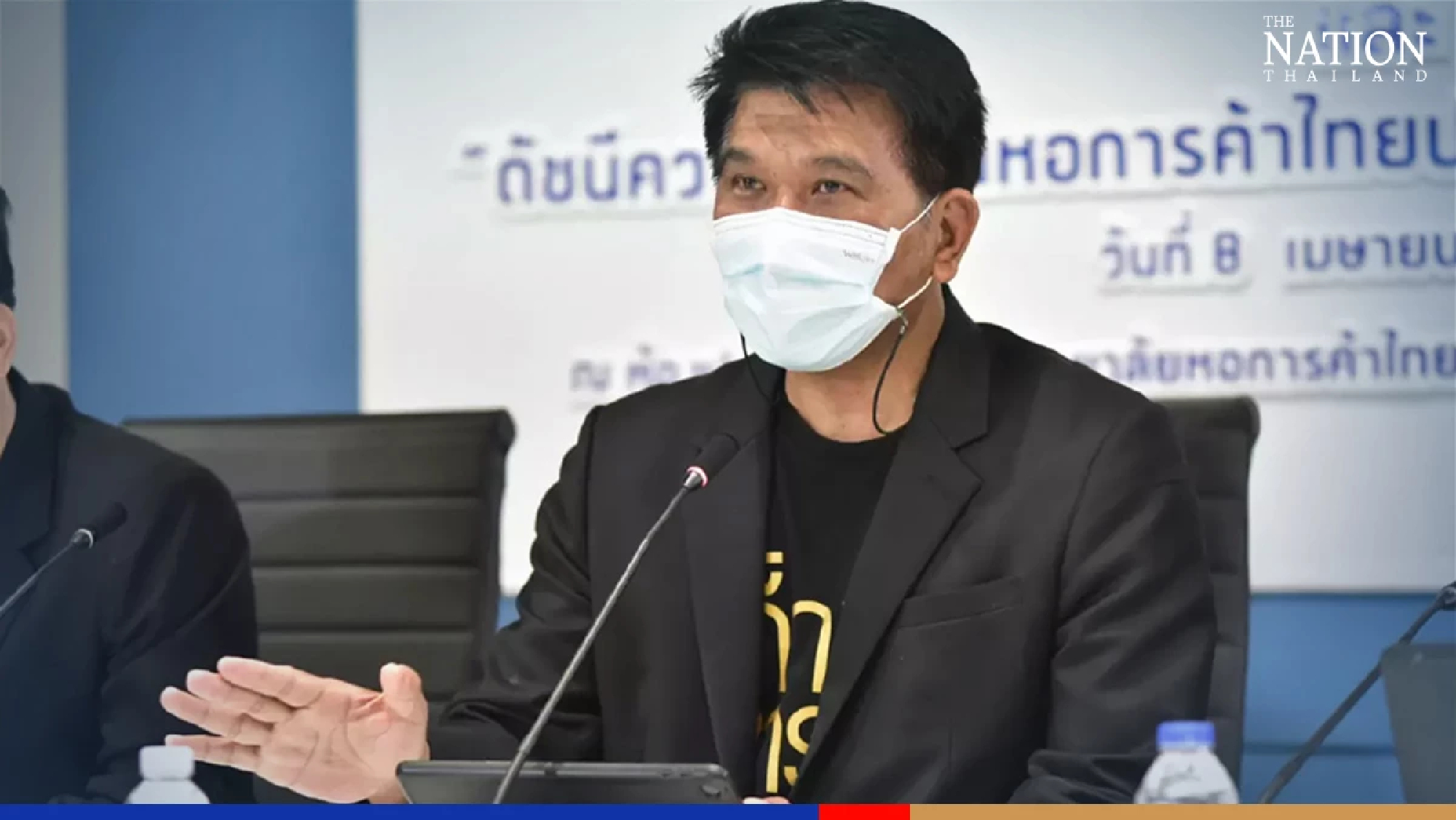 Thai consumer sentiment at its lowest in six months, says UTCC