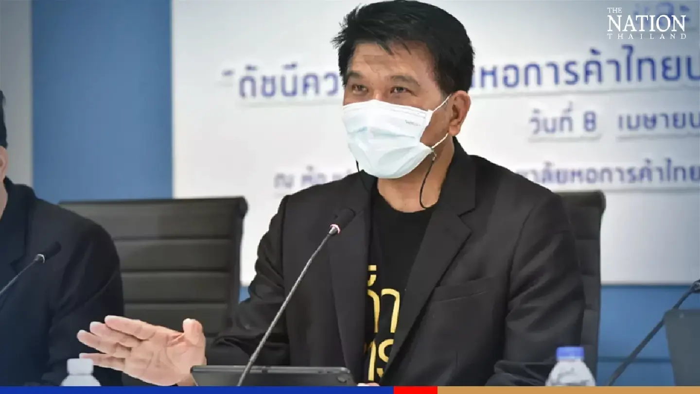 Thai consumer sentiment at its lowest in six months, says UTCC Thai consumer sentiment at its lowest in six months, says UTCC