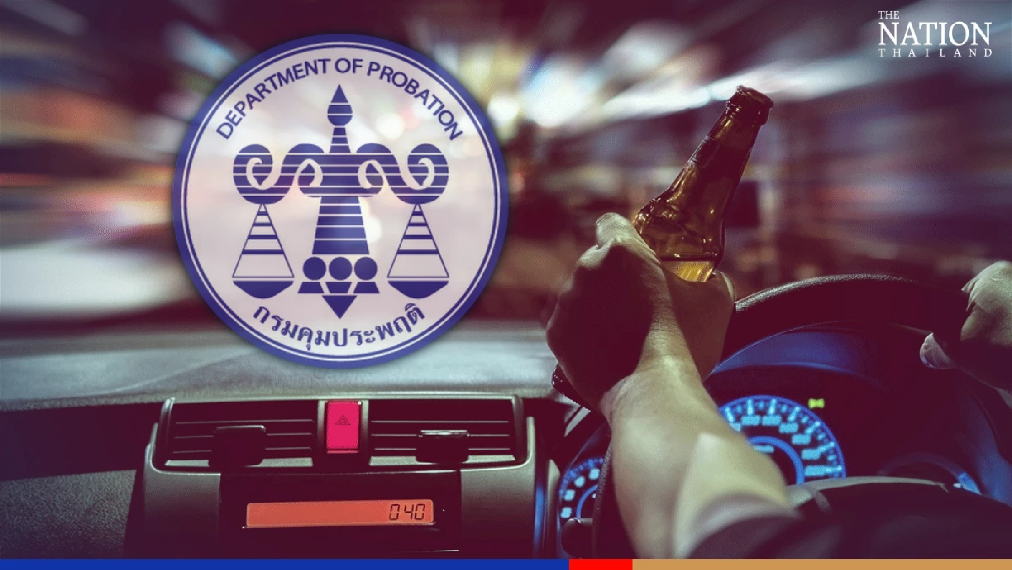 Third of ‘7 Dangerous Days’ sees lower drunk driving cases year-on-year