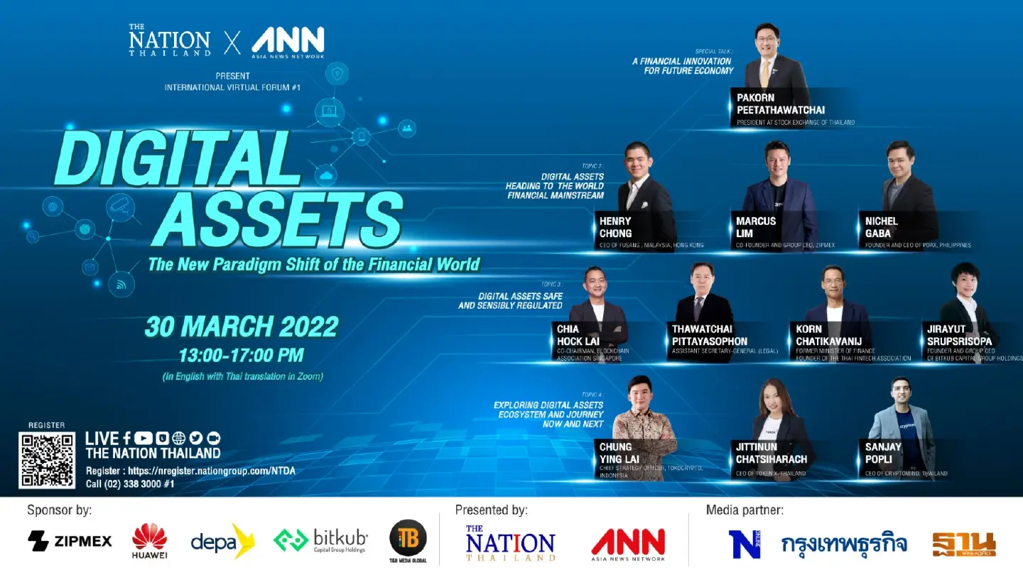 The genie is out of the bottle: digital assets will thrive in the digital age