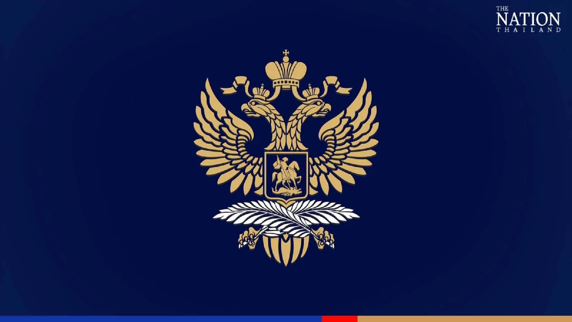 Russia rejects Donetsk attack claim, says missiles used by Ukrainian army