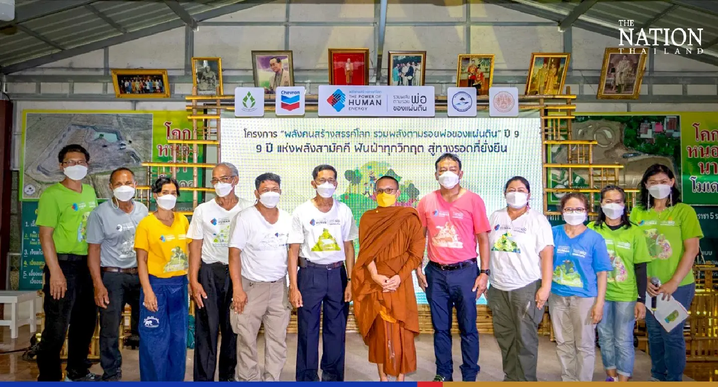 Back to where it began: Following King Rama IX’s sufficiency legacy Back to where it began: Following King Rama IX’s sufficiency legacy