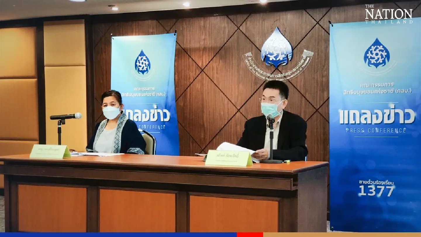 Human rights body asks PM to rescind a part of emergency order