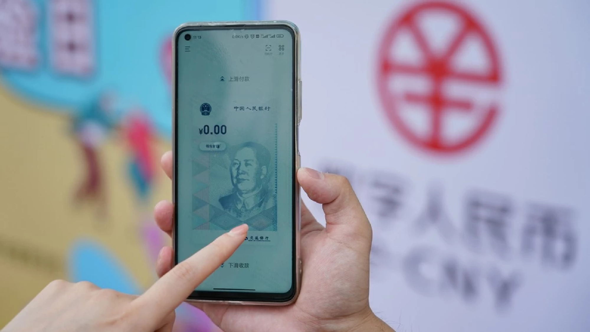 E-CNY designed for retail transactions, not to take place of dollar, expert says