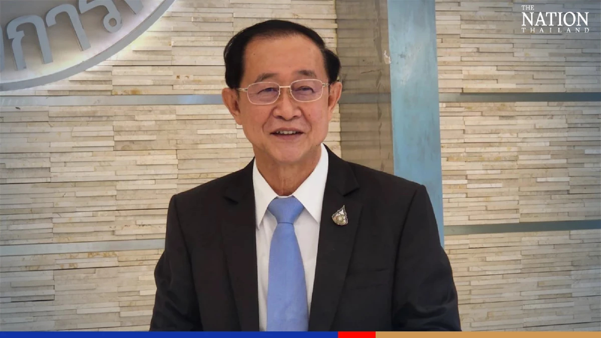 Finance Ministry to start taxing stock sales this year