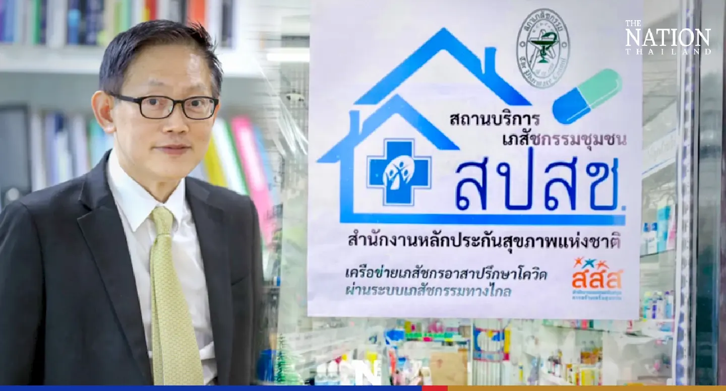 Over 700 drugstores to serve as primary units for Covid patients with mild symptoms