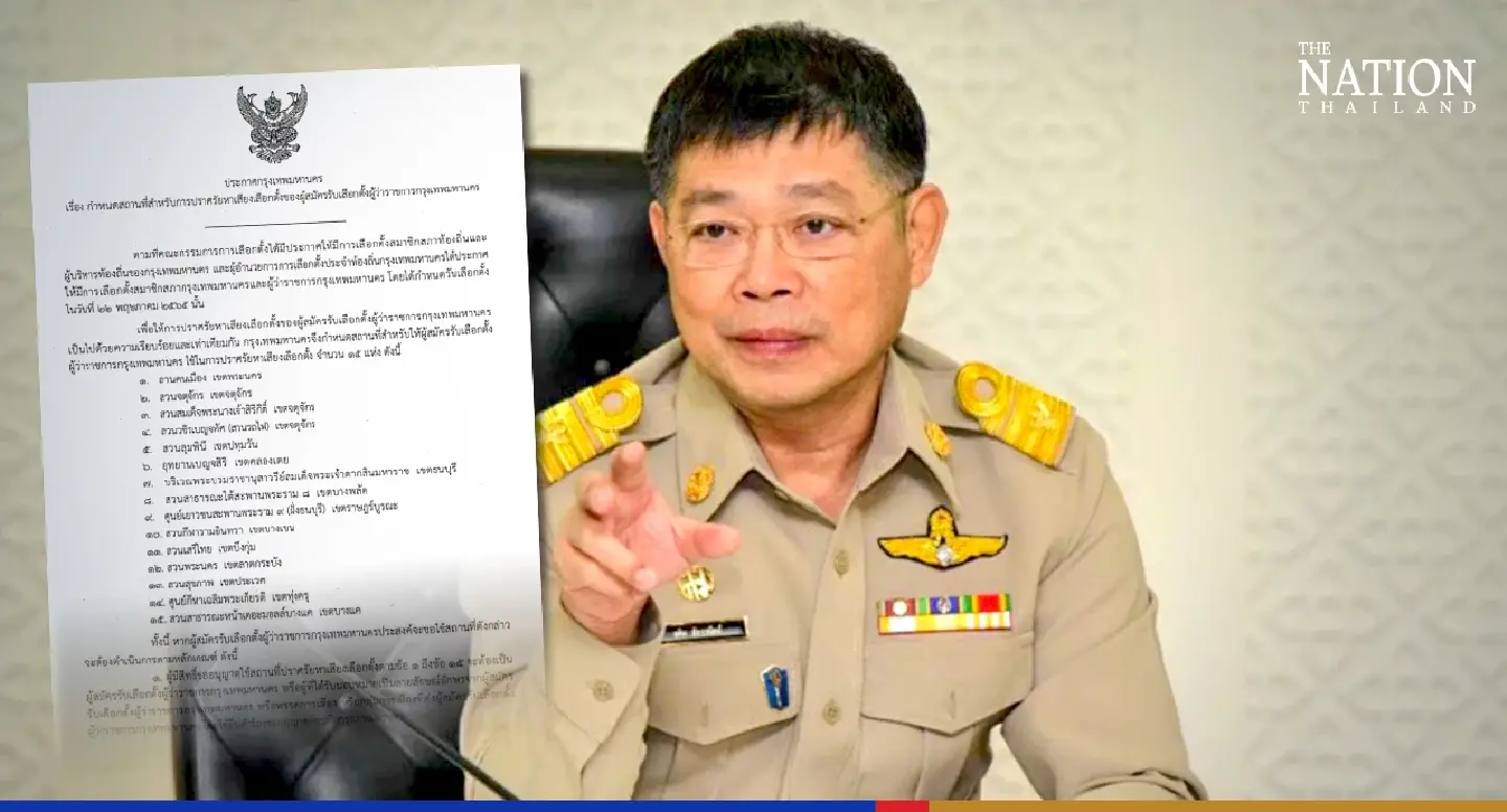 BMA allows governor candidates to deliver campaign speeches at 15 venues