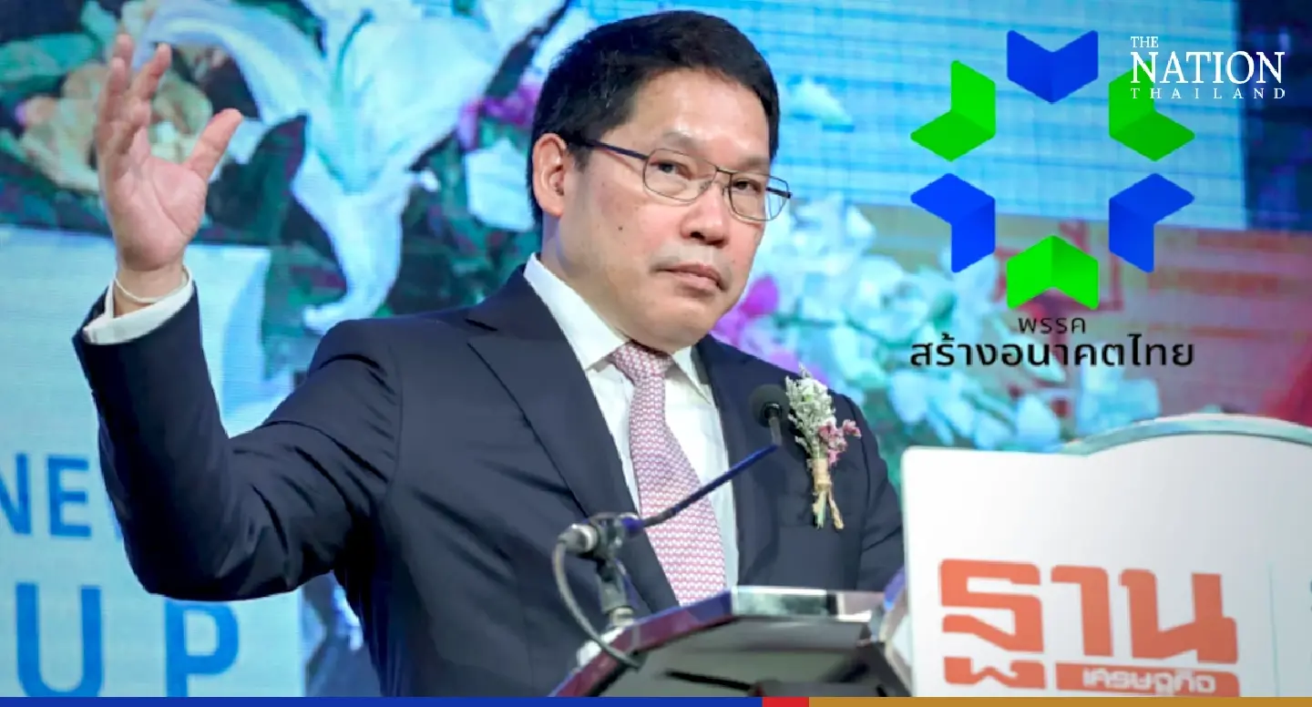 Sarng Anakot Thai elects Uttama as leader, Sontirat as secretary-general