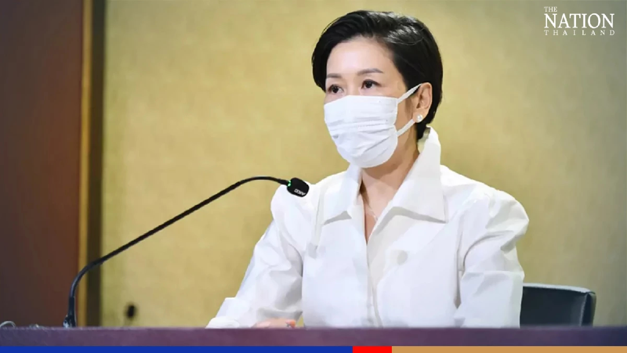 Teachers investigated for misconduct will have licences suspended