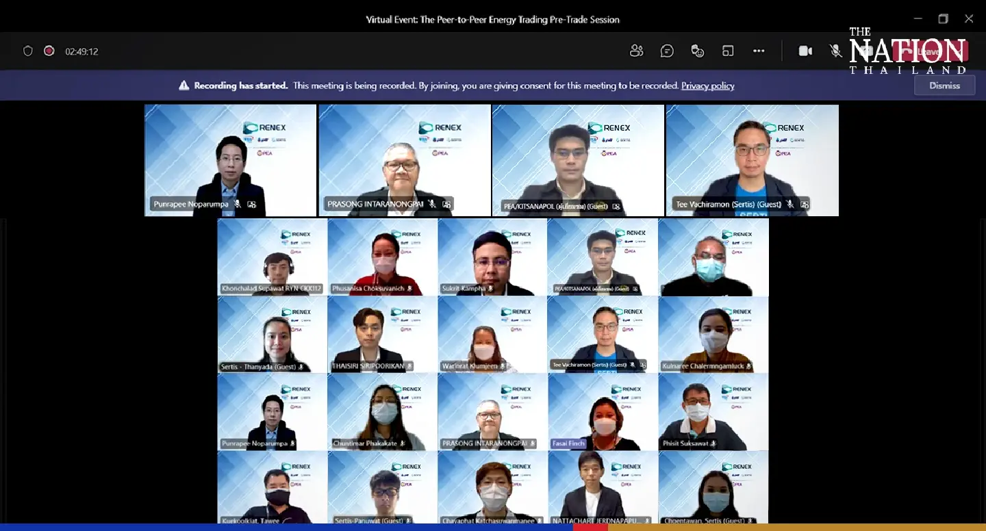 WHAUP-PTT-SERTIS-PEA Host "Peer-to-Peer Energy Trading" Presentation Webinar