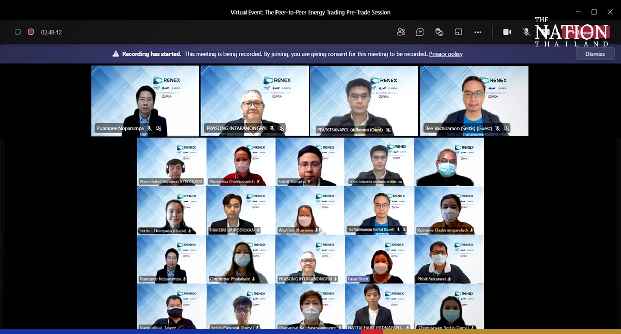 WHAUP-PTT-SERTIS-PEA Host "Peer-to-Peer Energy Trading" Presentation Webinar