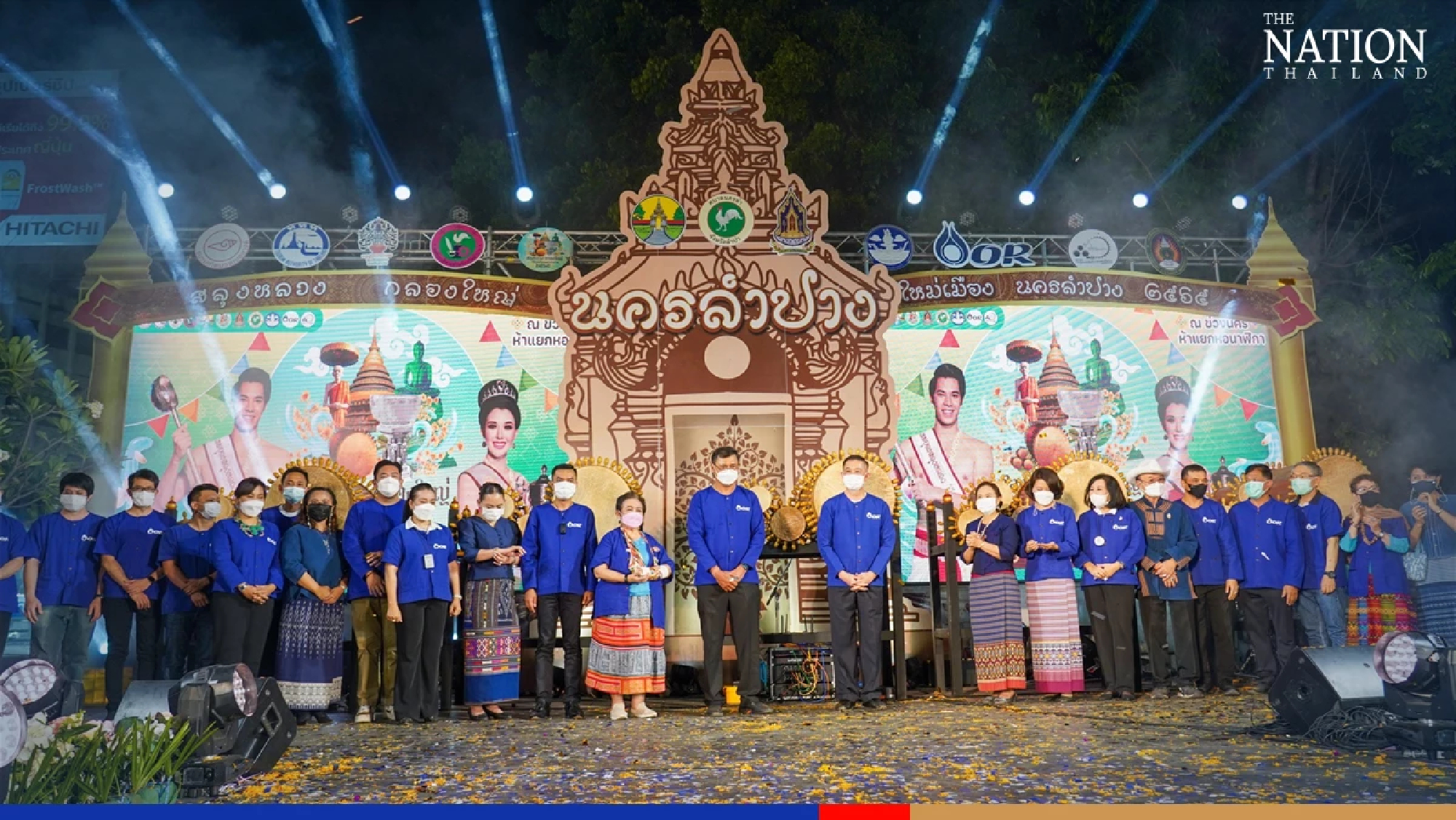 OR taps oil barrels for sacred rhythms, community aid in Lampang