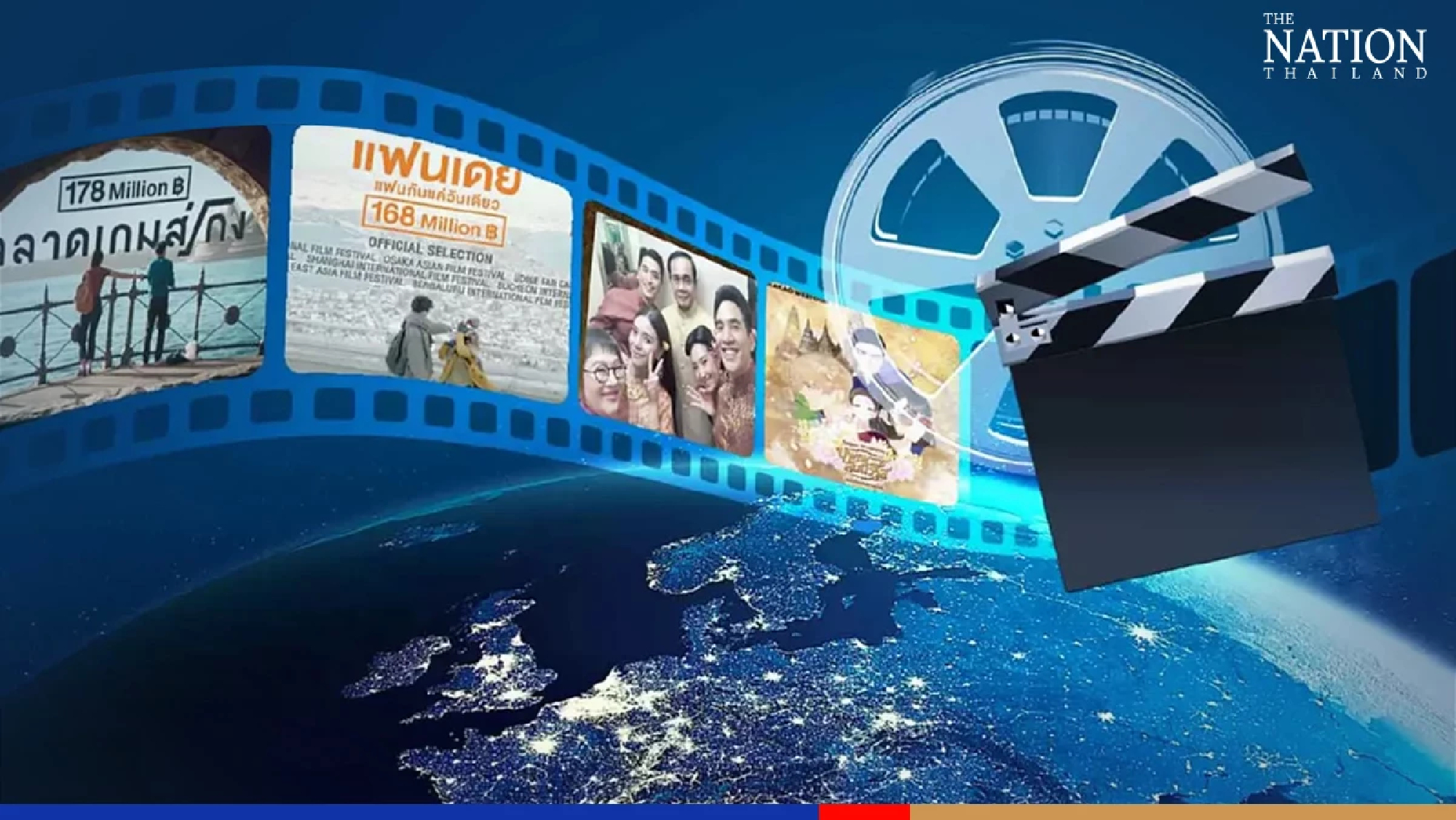 Making a splash on world stage requires govt help, say Thai filmmakers