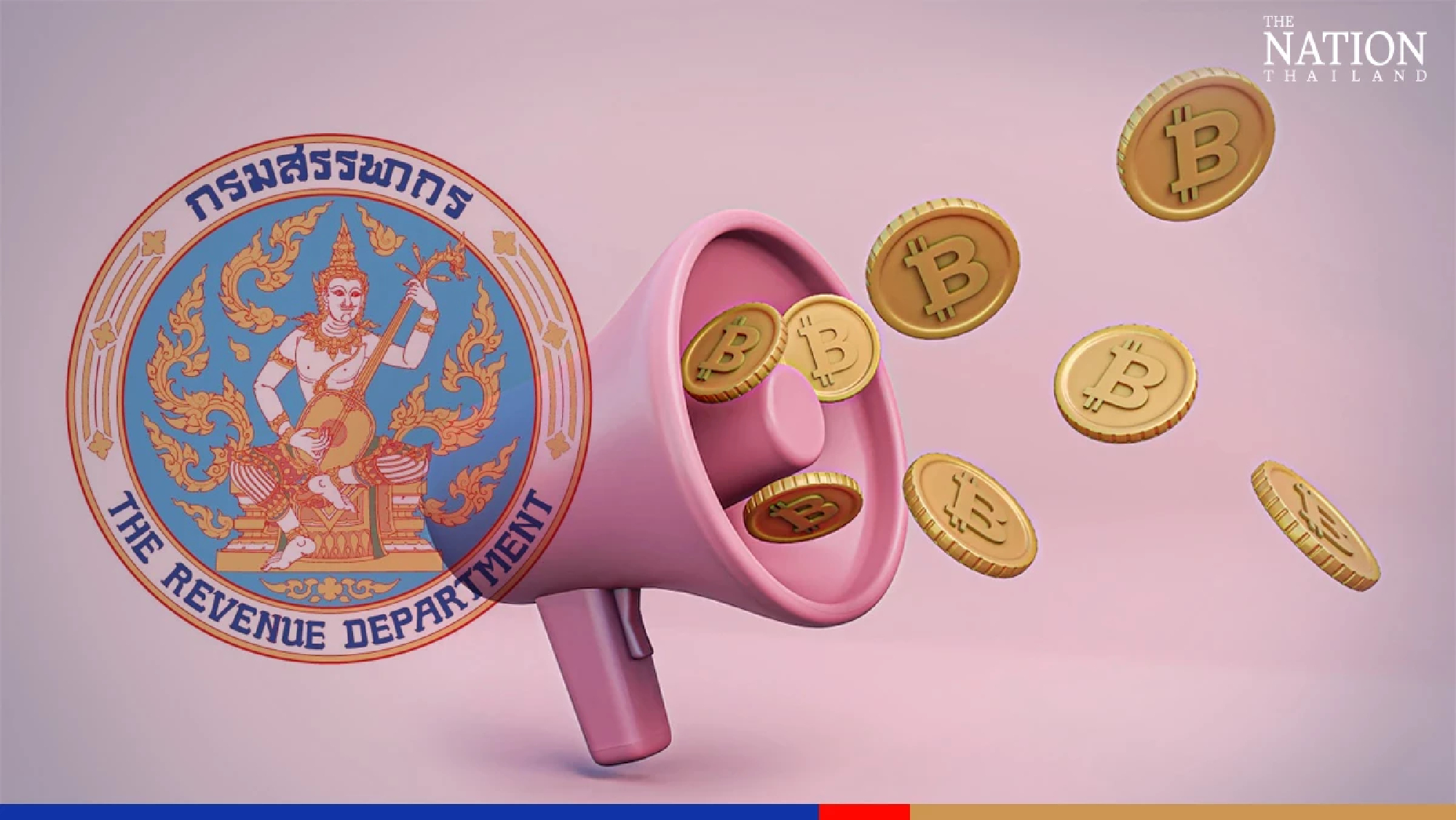 Govt waives income tax on earnings from crypto, digital token transfer