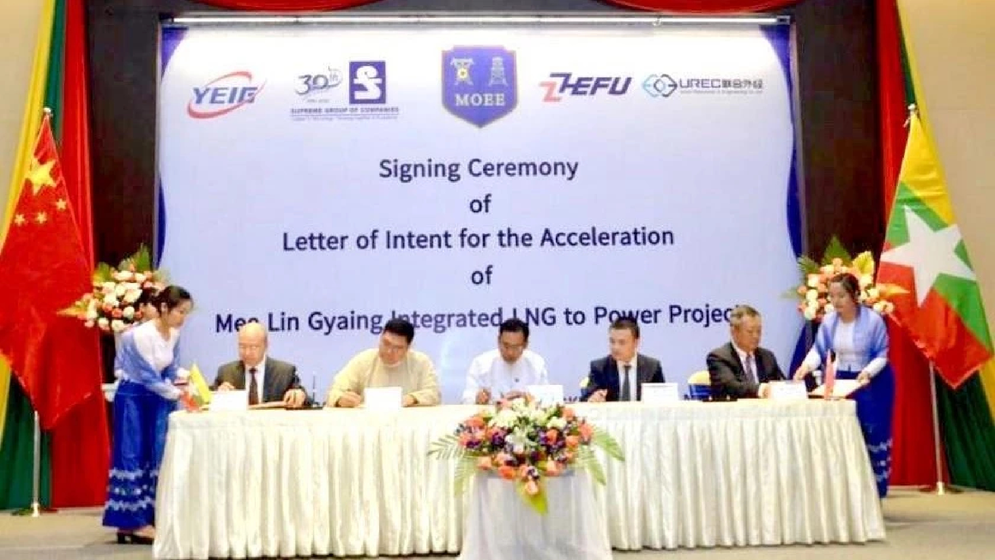 Myanmar proposes to include $2.5-bn Mee Lin Gyaing Project in early projects of China-Myanmar Economic Corridor