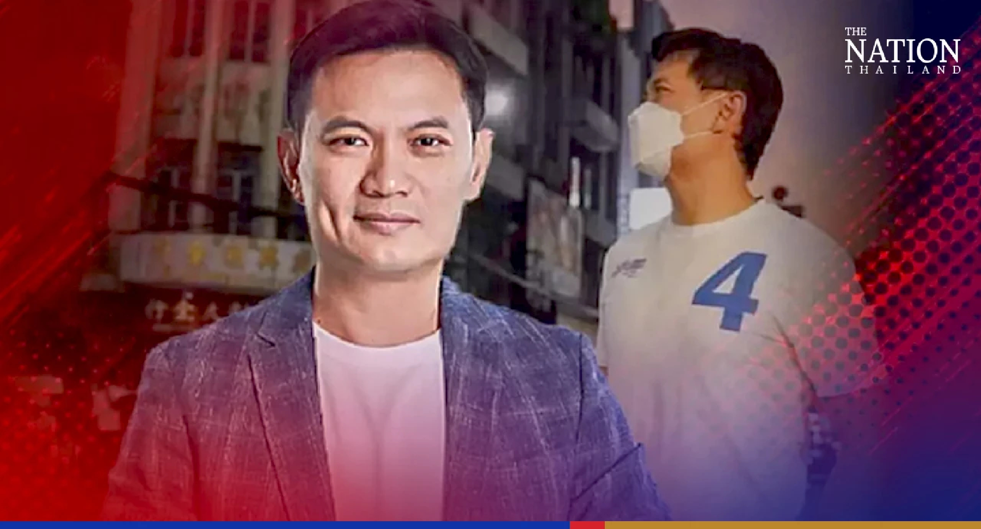 Suchatvee’s bid for Bangkok governorship ‘hit by Prinn sex cases’