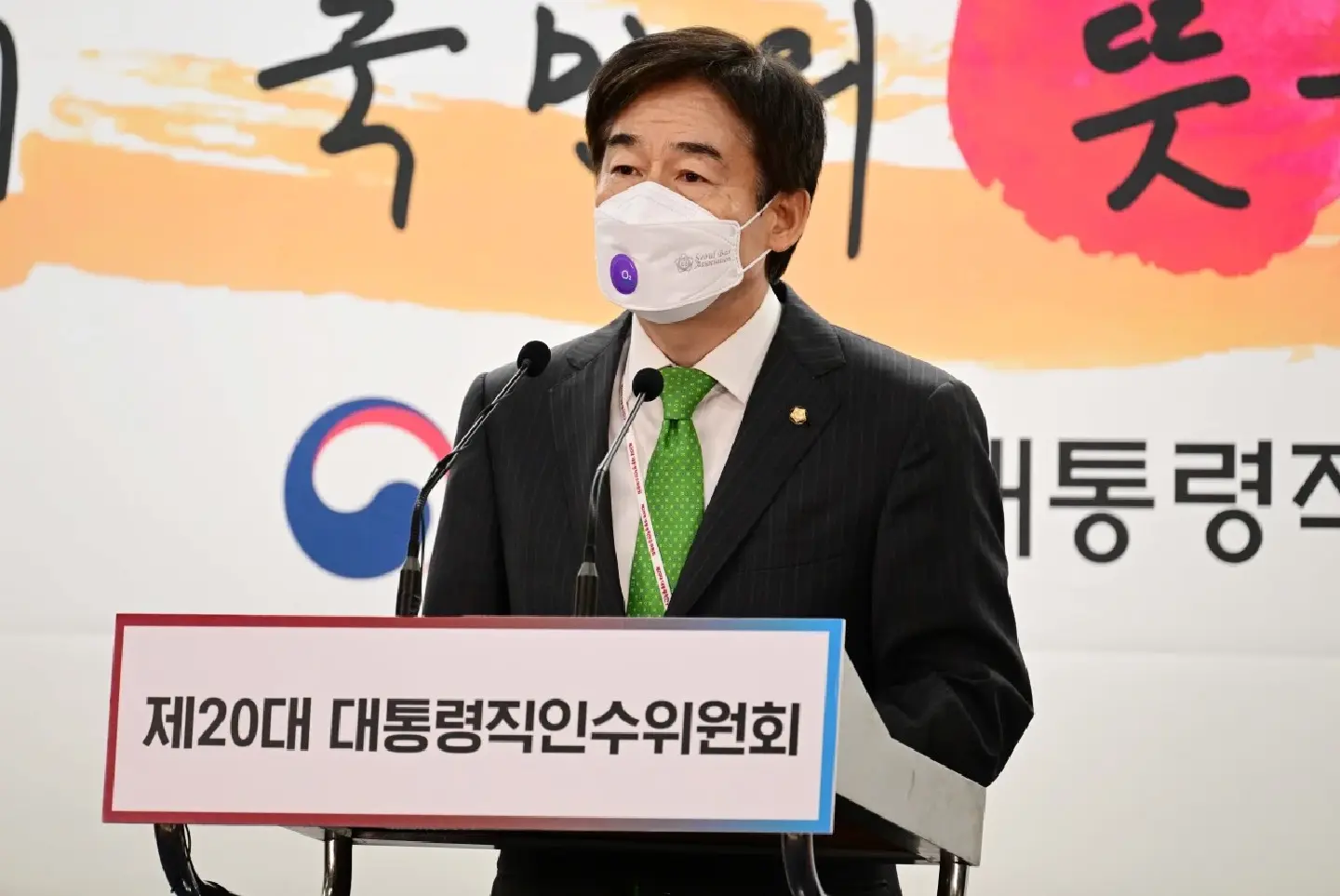 Koreans set to get a year younger as Yoon seeks to ditch ‘Korean age’