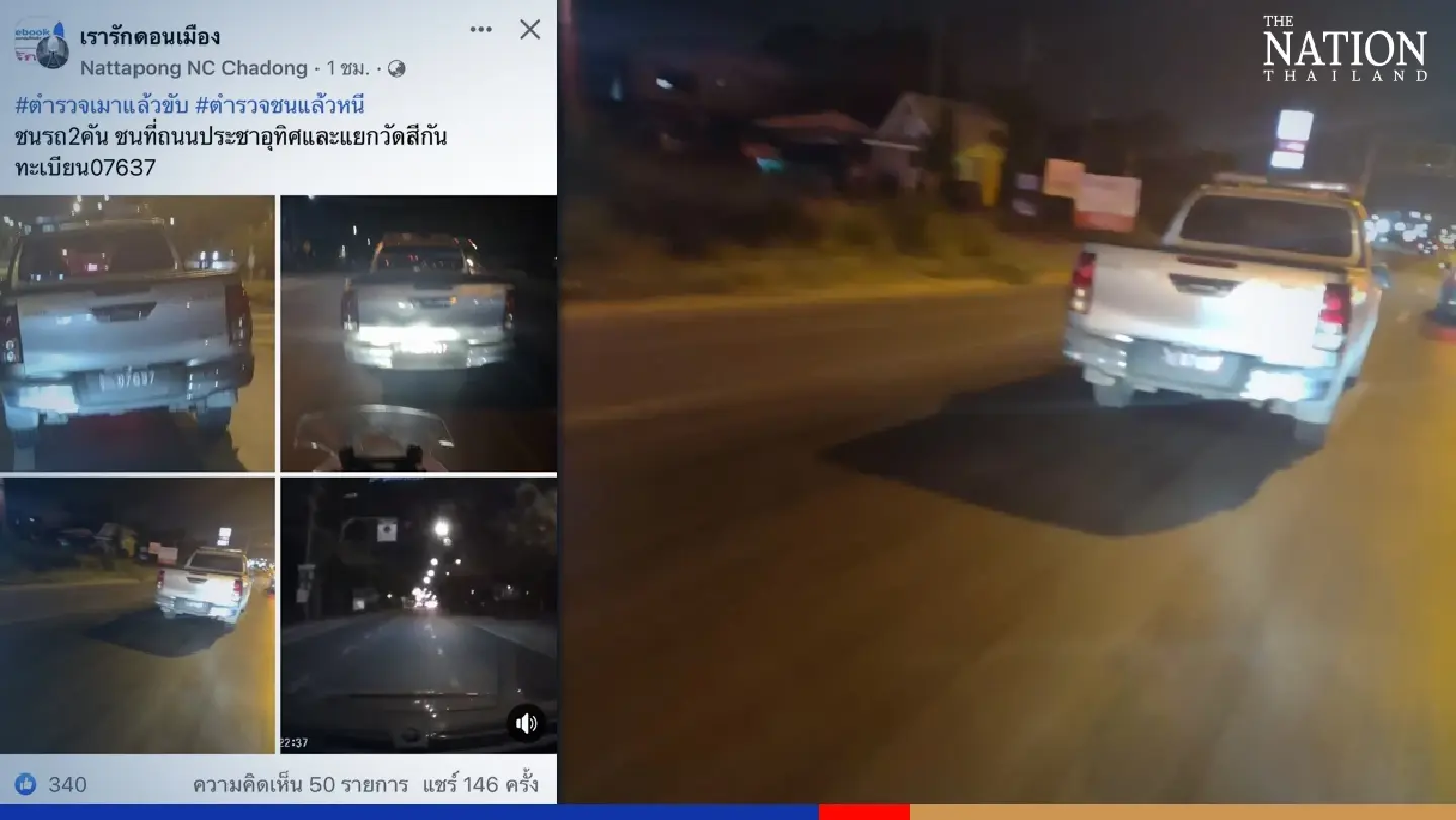 Hit-and-run police truck rams cars in Bangkok, booze suspected