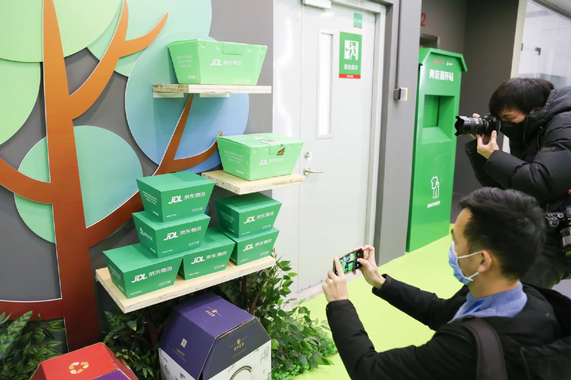 Beijing to ban non-degradable plastic packaging from delivery outlets