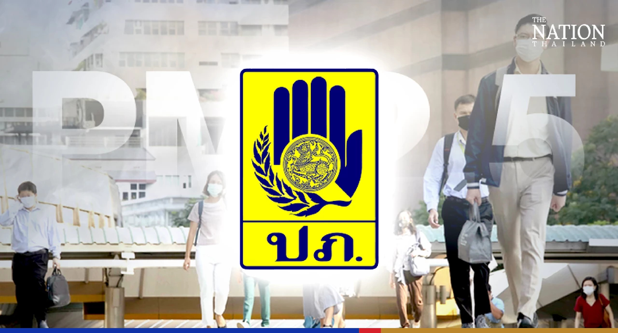 Chiang Mai, Lampang hit with unhealthy levels of PM2.5 again