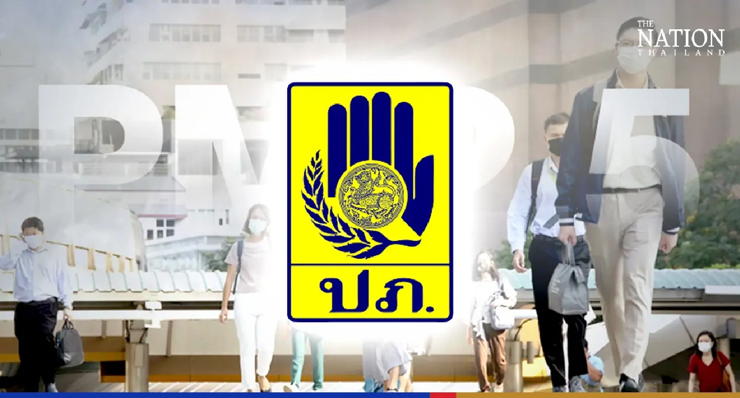 Chiang Mai, Lampang hit with unhealthy levels of PM2.5 again Chiang Mai, Lampang hit with unhealthy levels of PM2.5 again