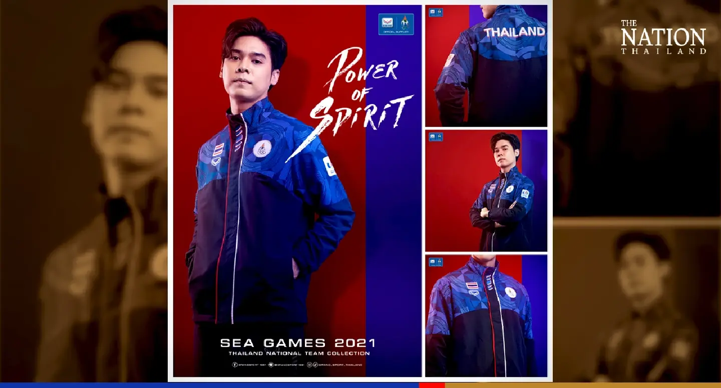 Thai national kit for SEA Games ready