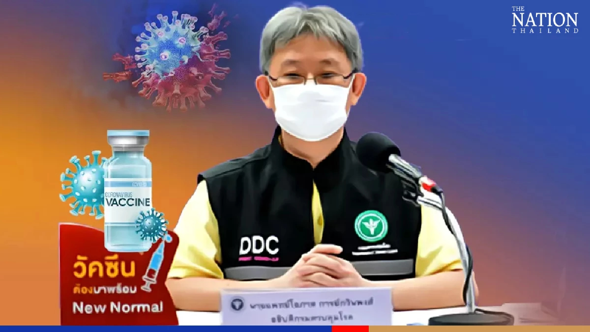 Students to get Pfizer Covid-19 boosters in time for new school year