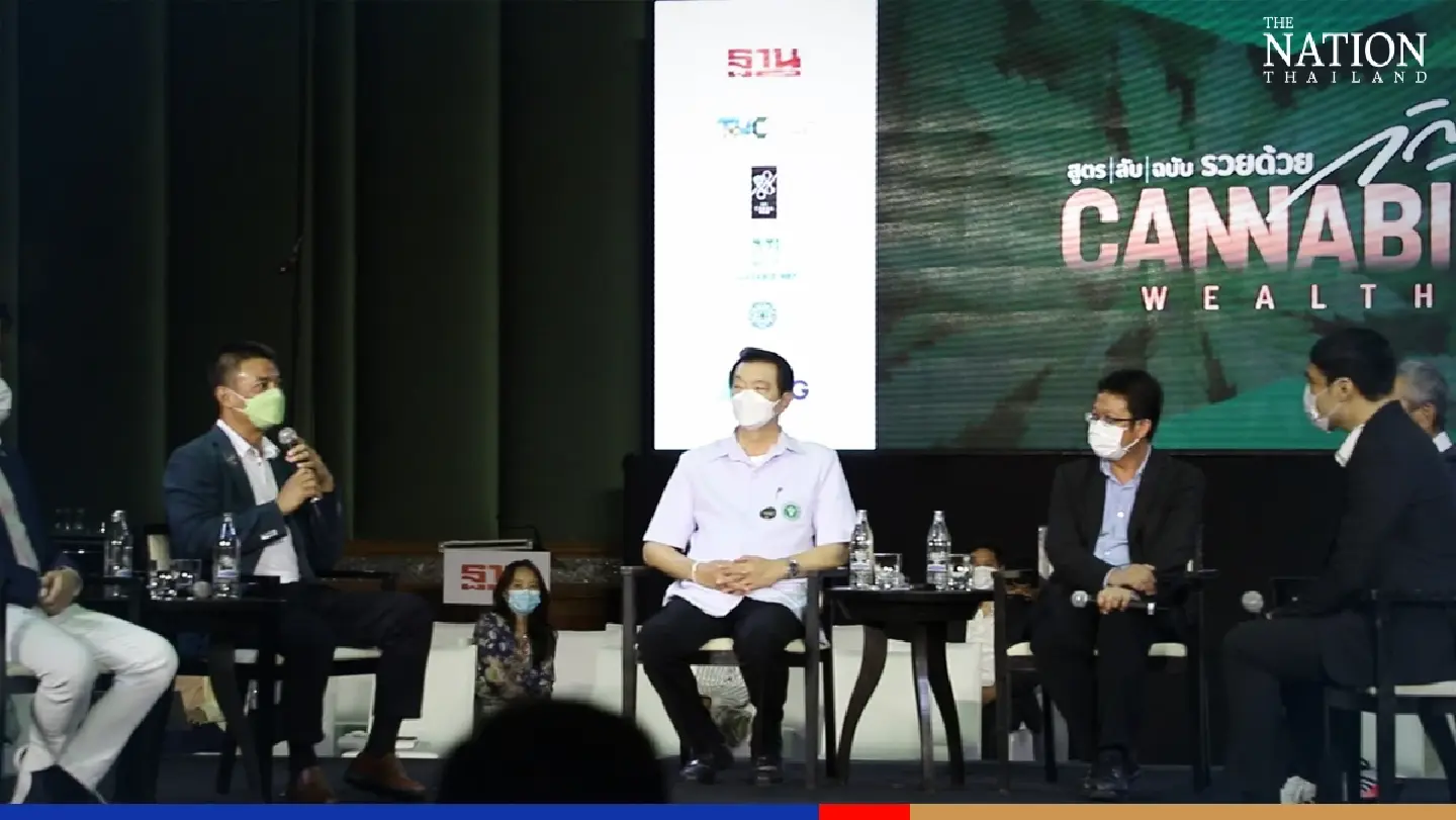 Experts outline strategies for integrating "cannabis" into Thailand's economy