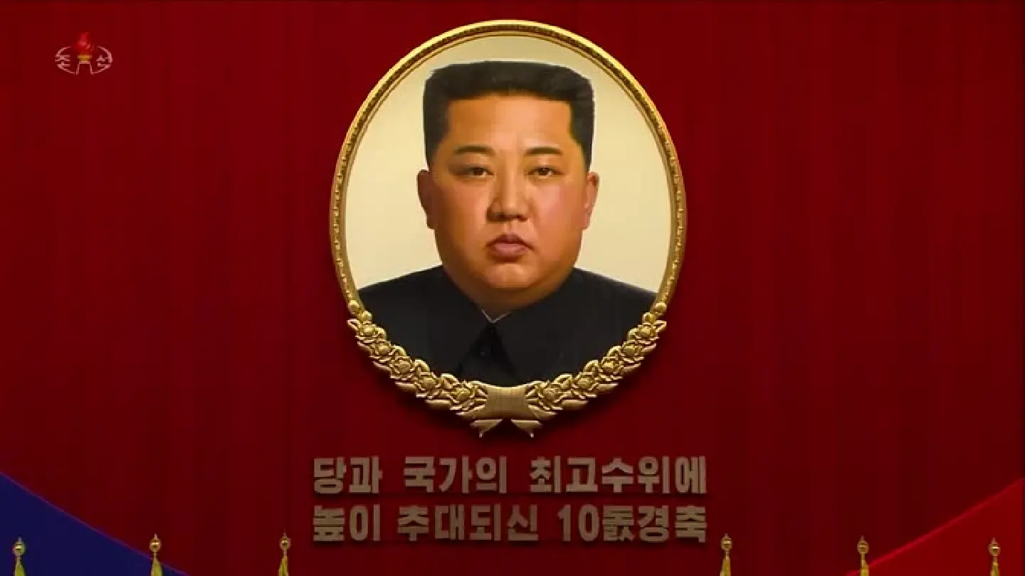 North Korea celebrates 10 years of Kim Jong Un as top party leader North Korea celebrates 10 years of Kim Jong Un as top party leader