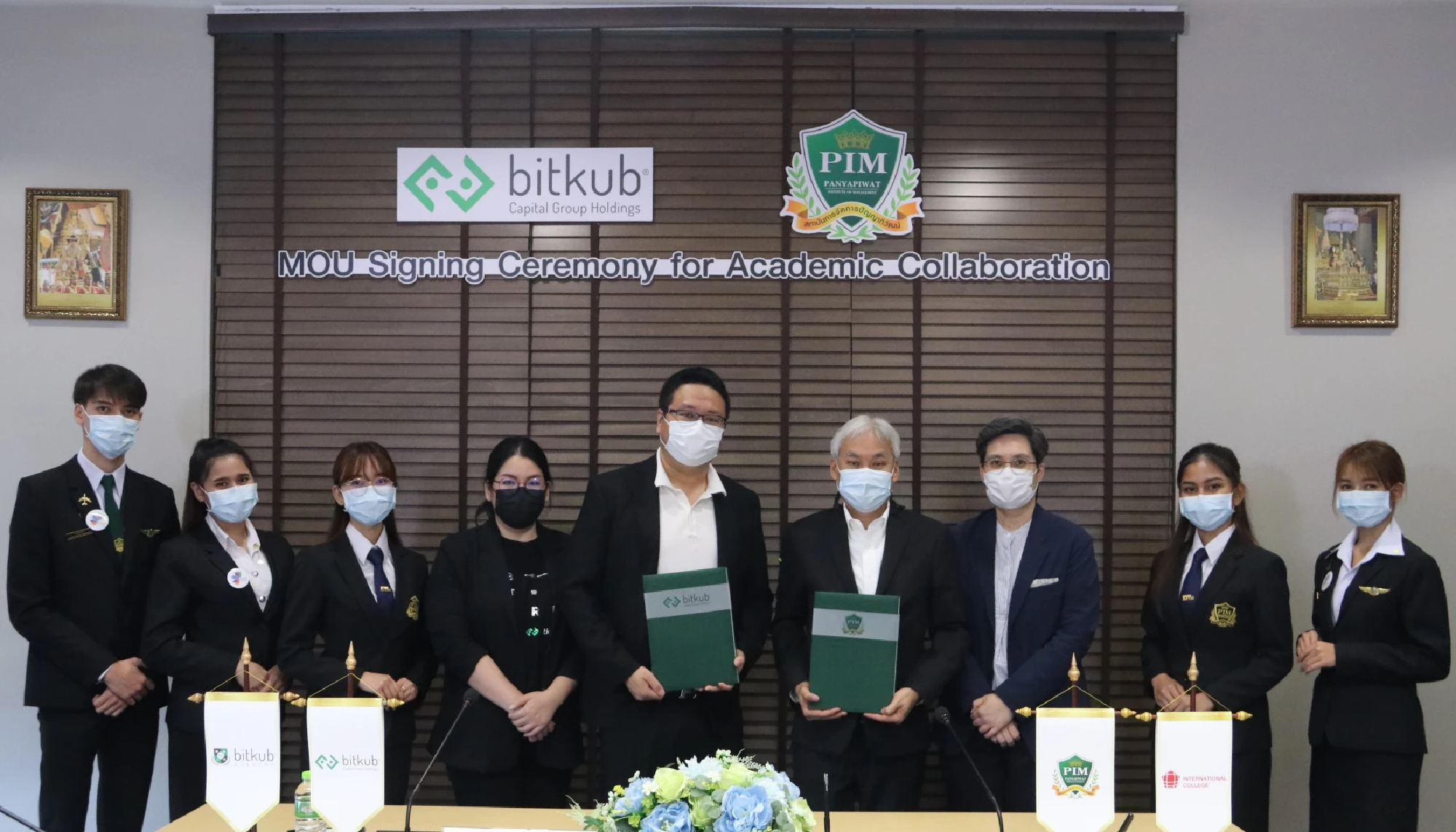 Panyapiwat signs MOU with Bitkub to promote business and digital asset education