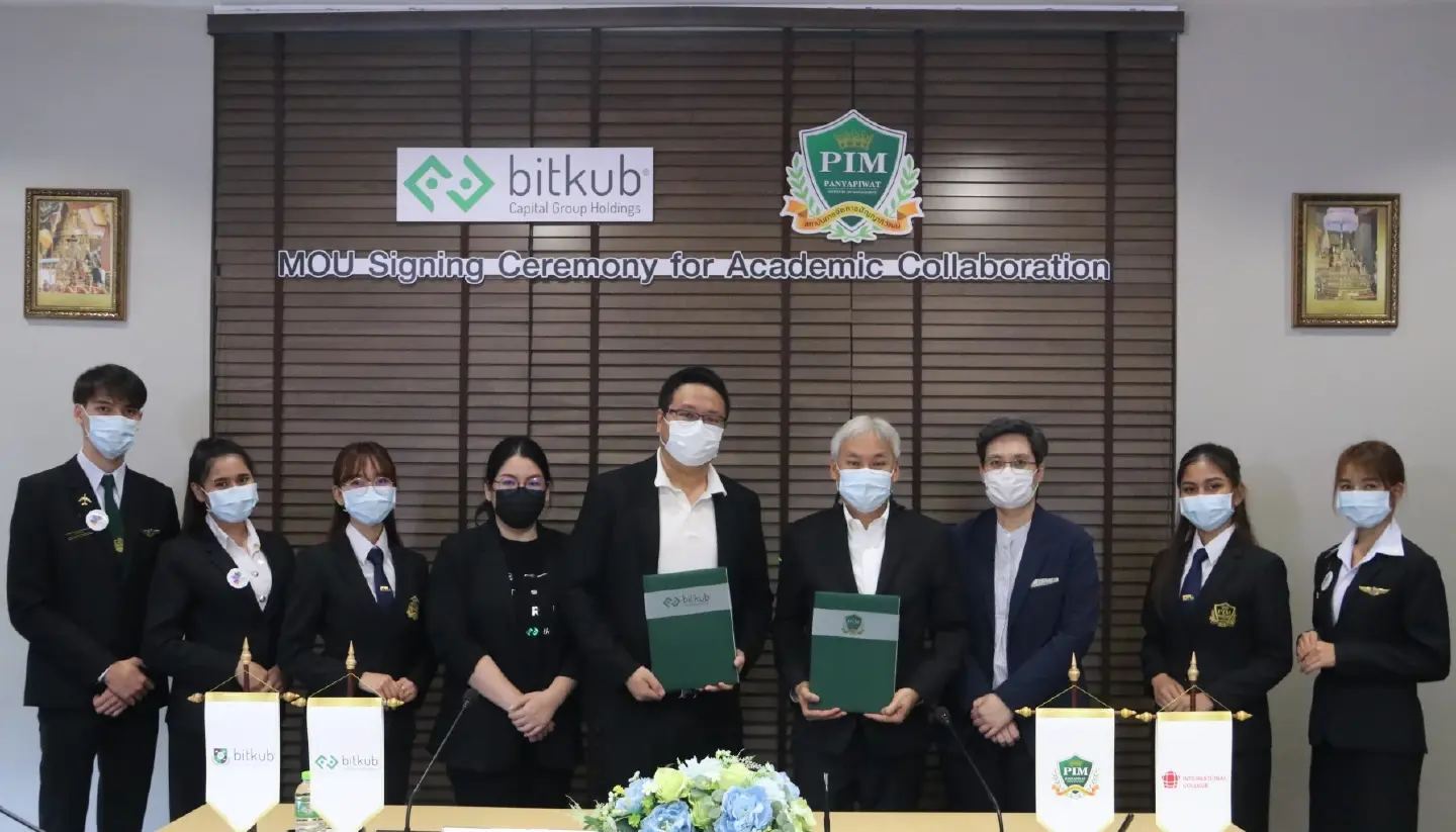 Panyapiwat signs MOU with Bitkub to promote business and digital asset education Panyapiwat signs MOU with Bitkub to promote business and digital asset education