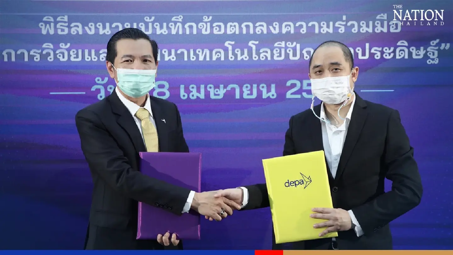 New research centre aims to offer readymade AI solutions to all sectors New research centre aims to offer readymade AI solutions to all sectors