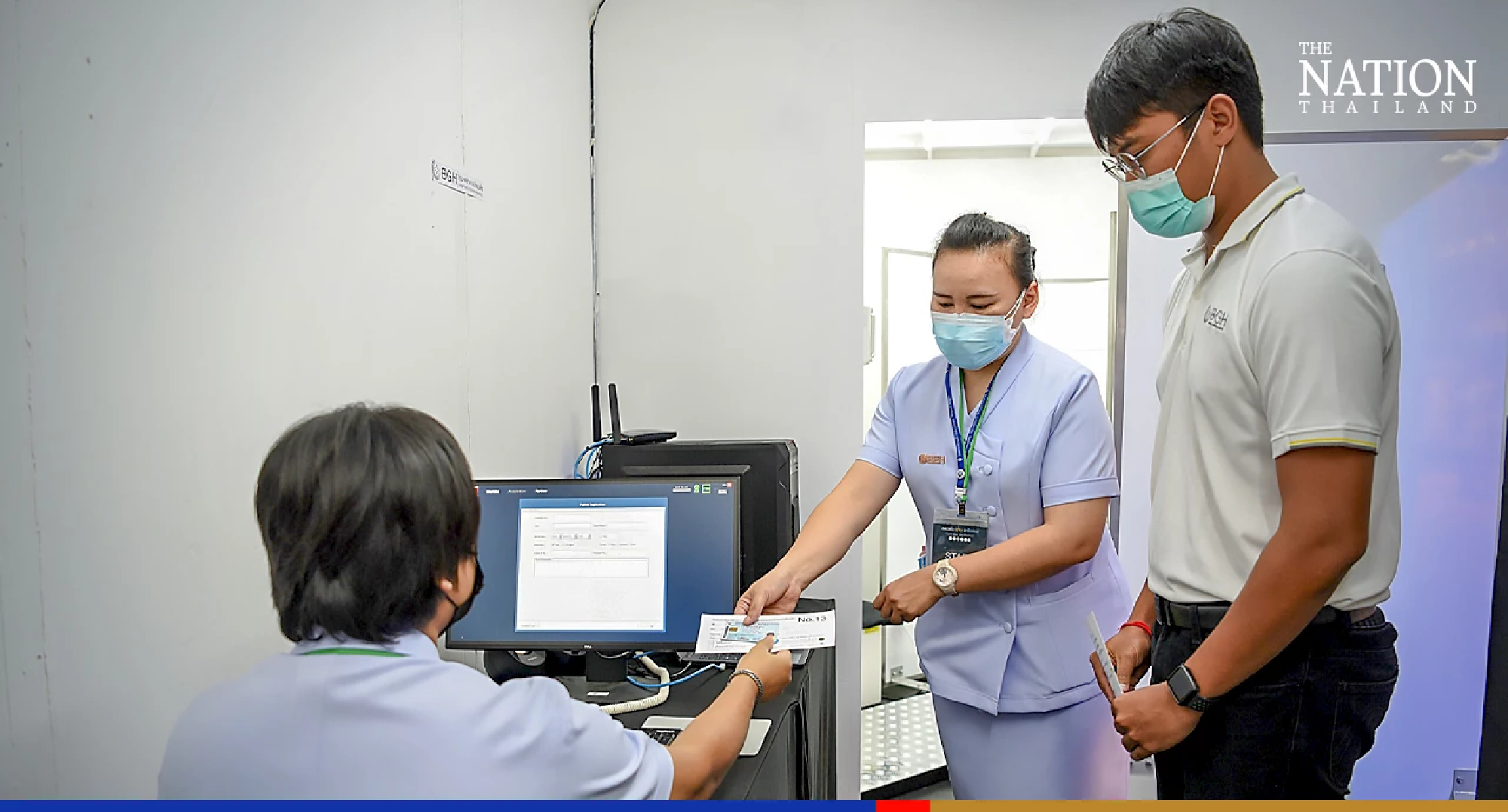 Free lung cancer X-ray tests until Sunday at CentralWorld