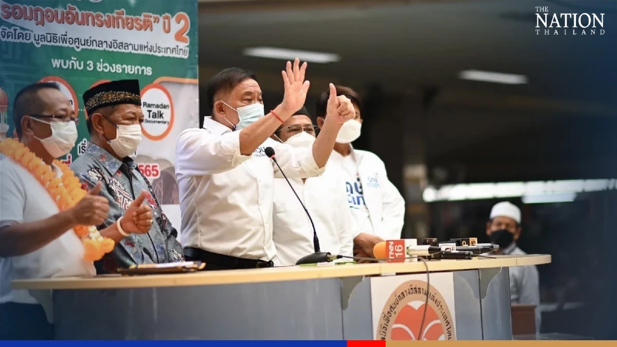 Aswin certain he will top polls ahead of Bangkok governor elections