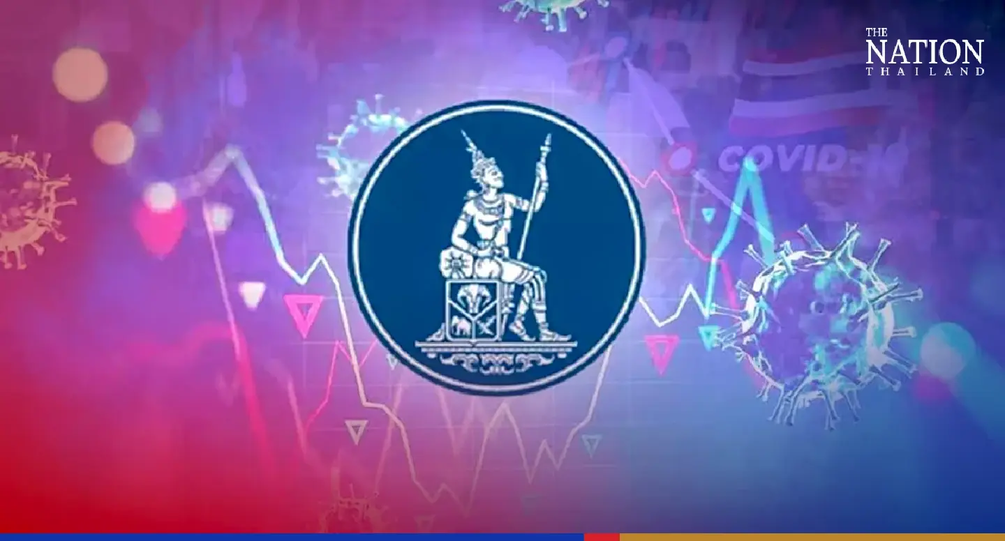 BOT adjusts down GDP estimation