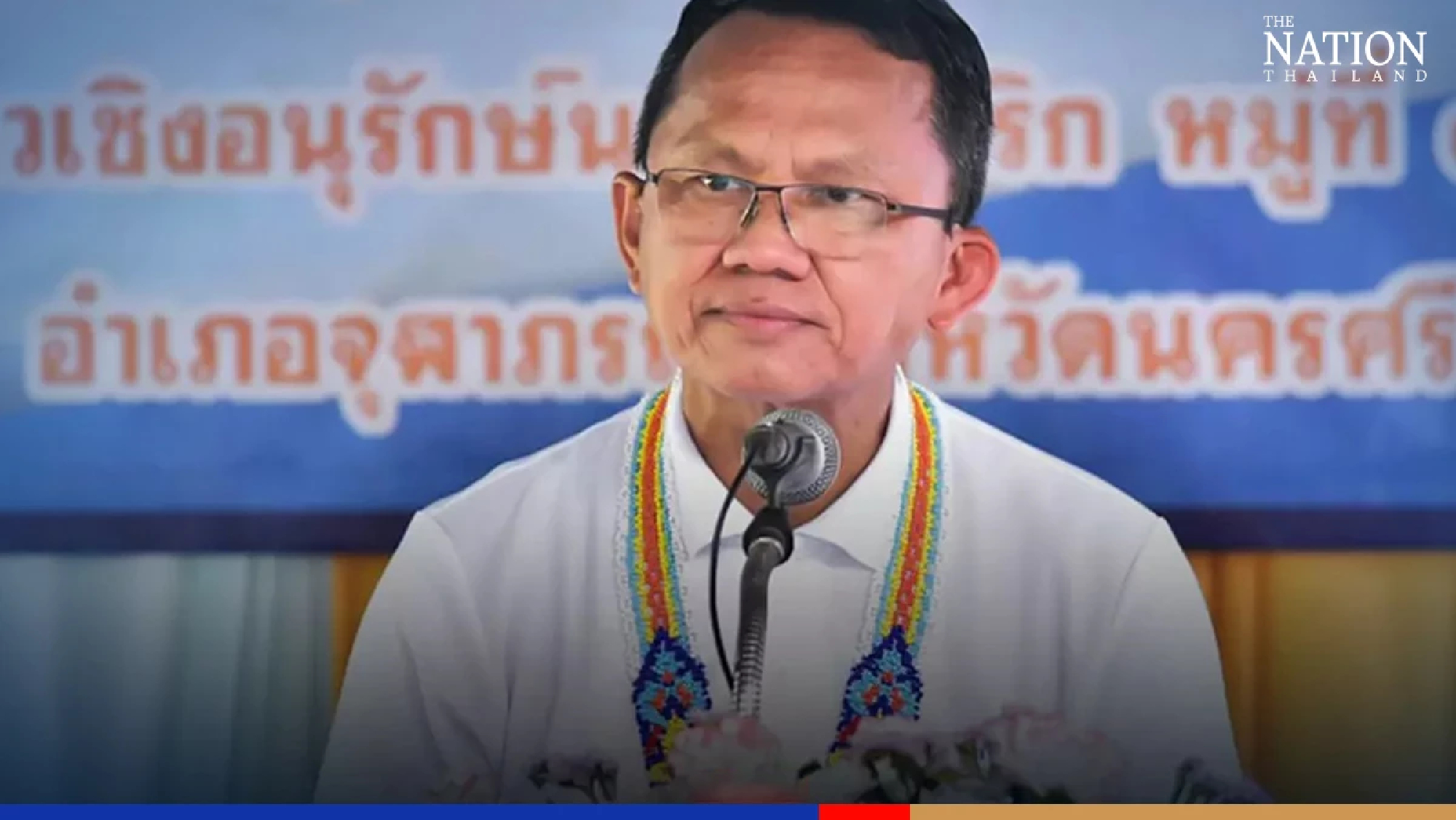 Justice Fund helps legal defence of over 2,400 low-income people