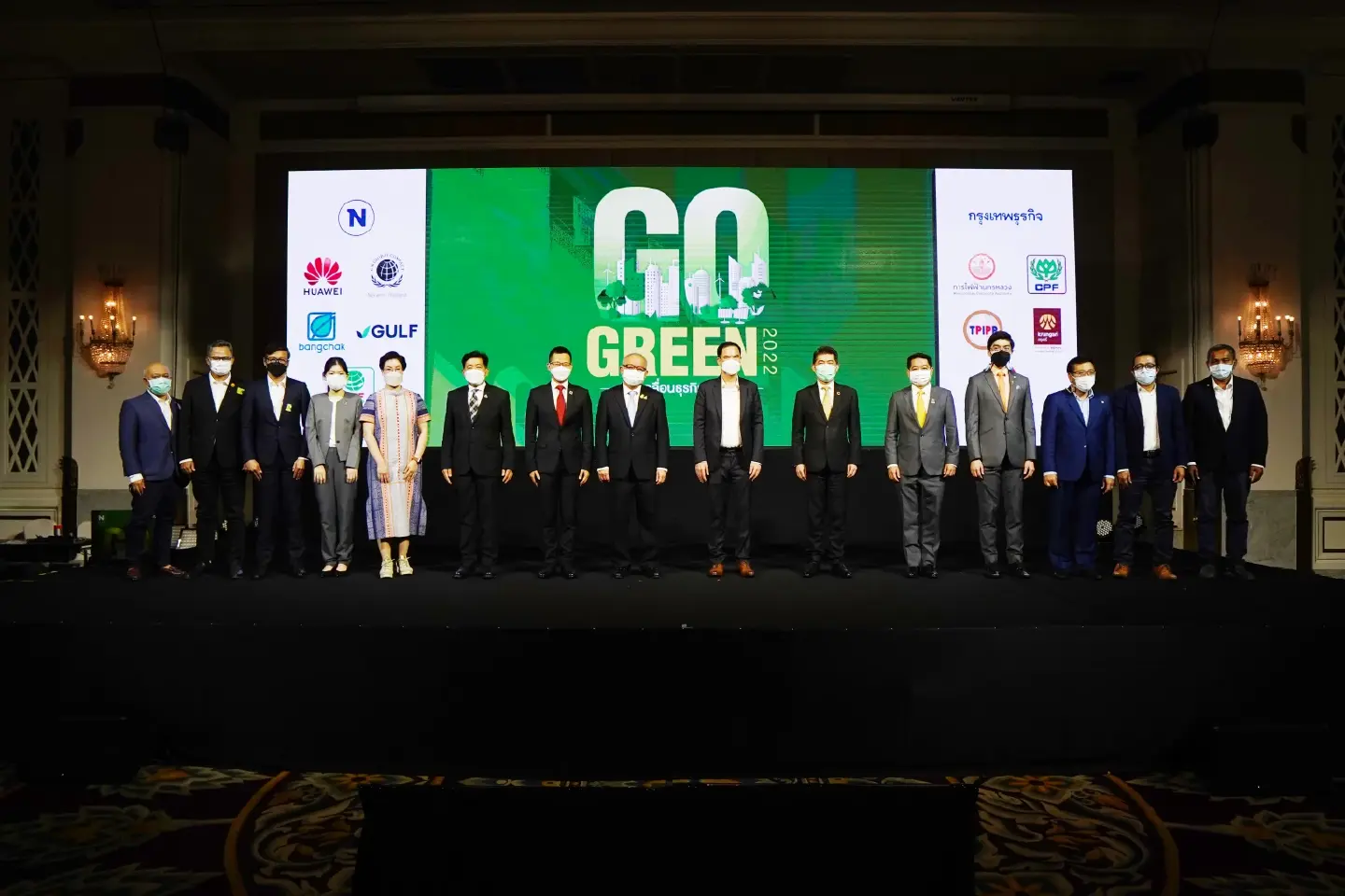 Across the board commitment needed to curb greenhouse gases, seminar hears