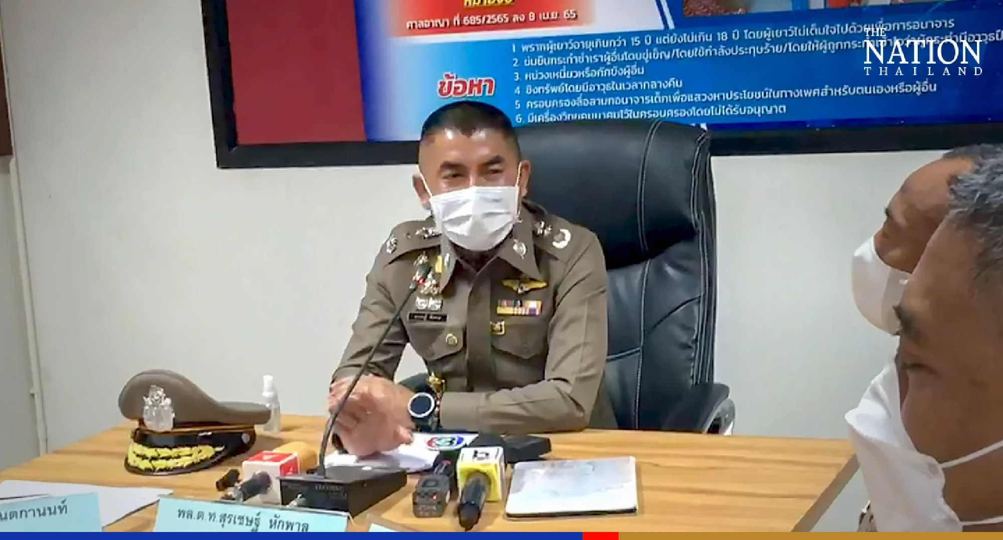 All vendors selling overpriced tickets will face action, vows Surachate