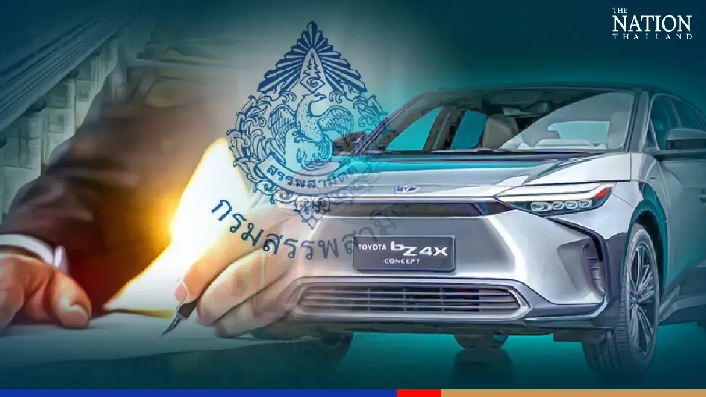 Toyota set to sign MoU for Thai EV subsidy package Toyota set to sign MoU for Thai EV subsidy package
