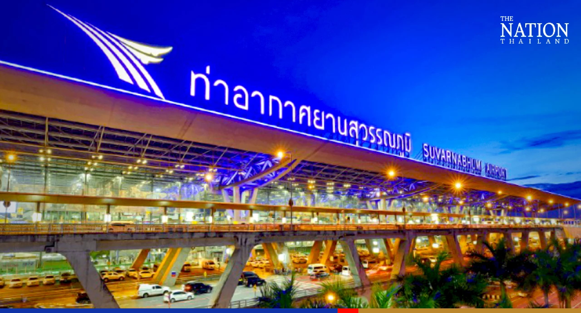 Suvarnabhumi denies prohibiting ambulance from entering airport
