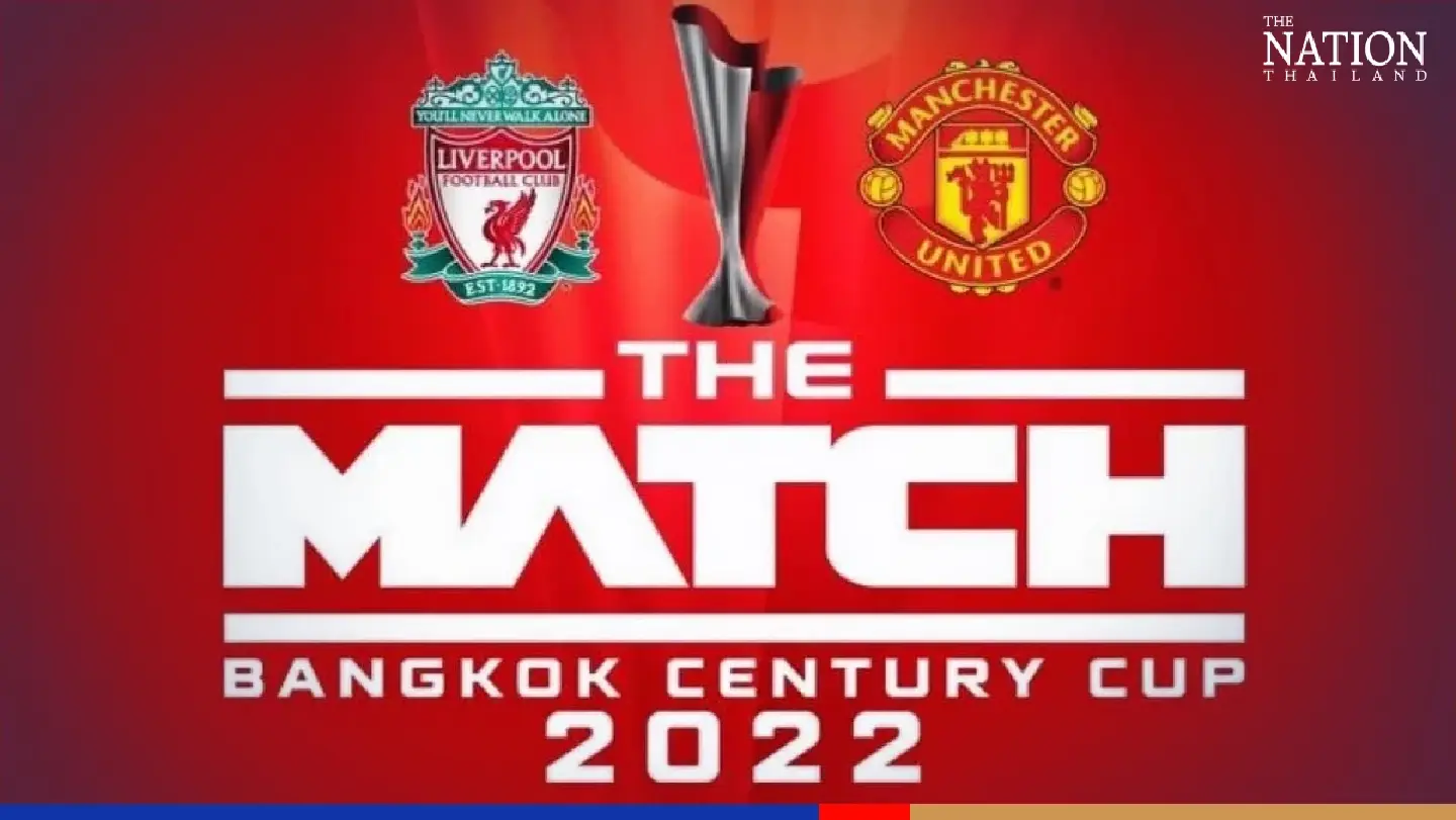 Police warn of Man U-Liverpool ticket scam as fans lose 80,000 baht Police warn of Man U-Liverpool ticket scam as fans lose 80,000 baht