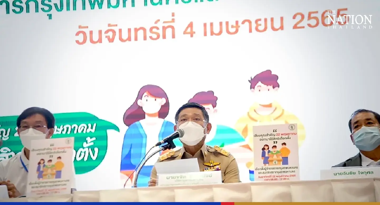 Record number of candidates register for Bangkok governor election