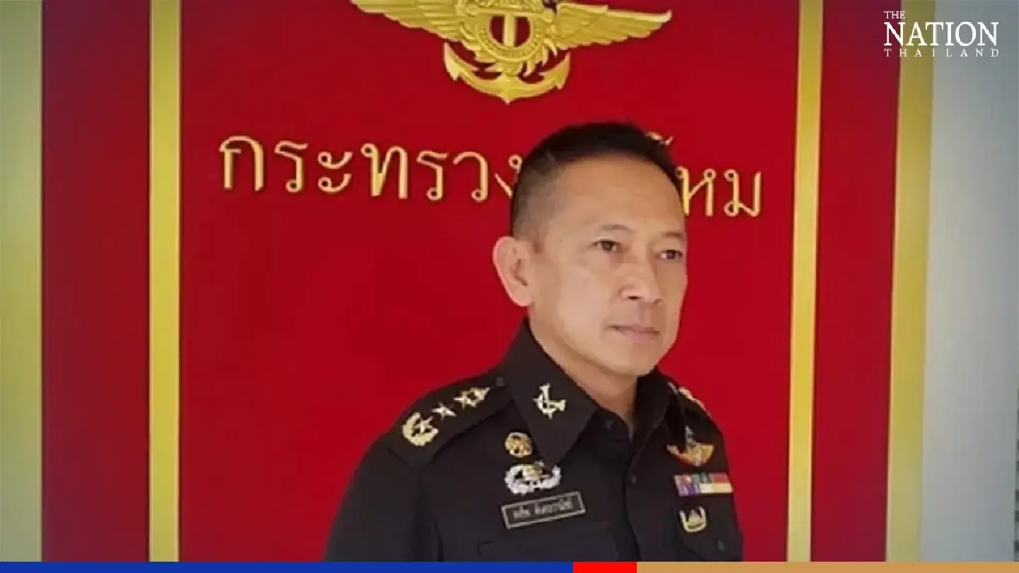 Thai charged with trafficking in US not former PM’s son: Ministry