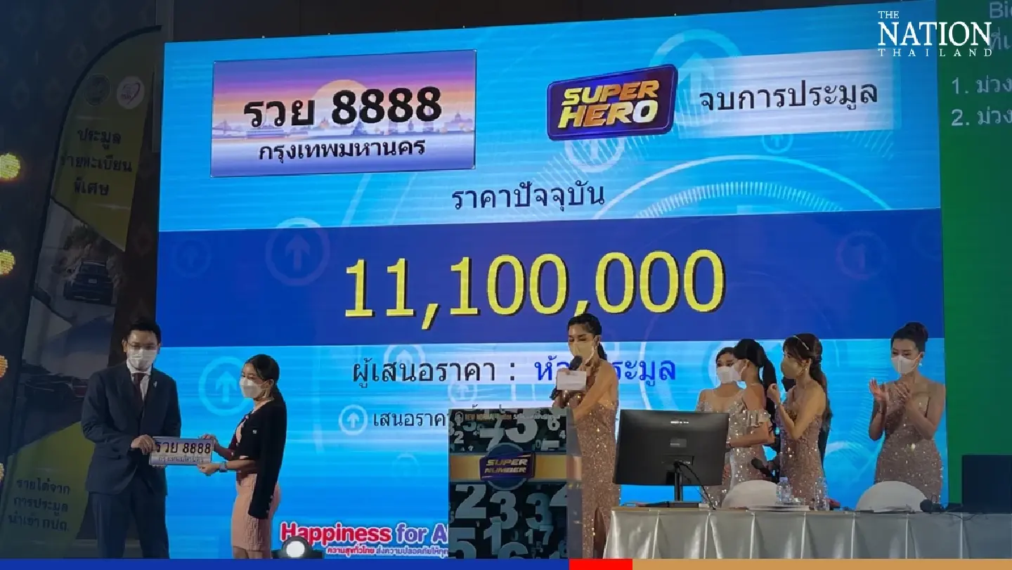 Bidder pays 18.5 million baht for ‘luckiest’ licence plate in Thailand
