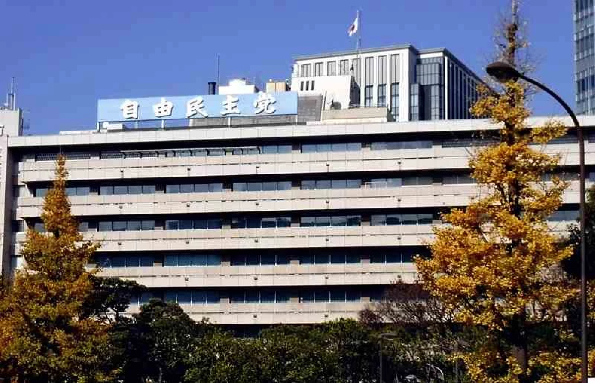 Panel of Japan’s ruling LDP calls for spending 2% of GDP on defence in 5 years