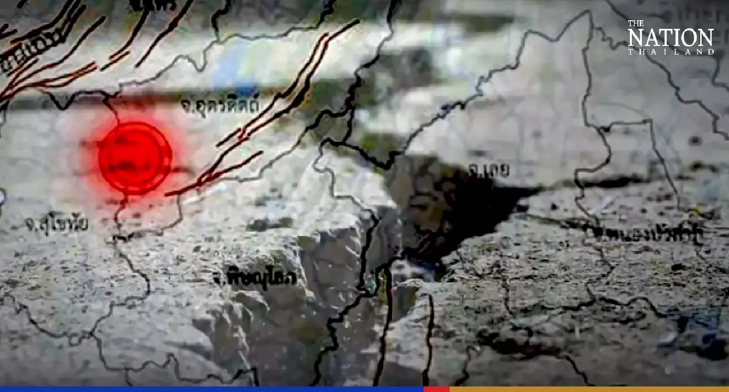 3.4-magnitude quake shakes 3 Uttaradit districts 3.4-magnitude quake shakes 3 Uttaradit districts