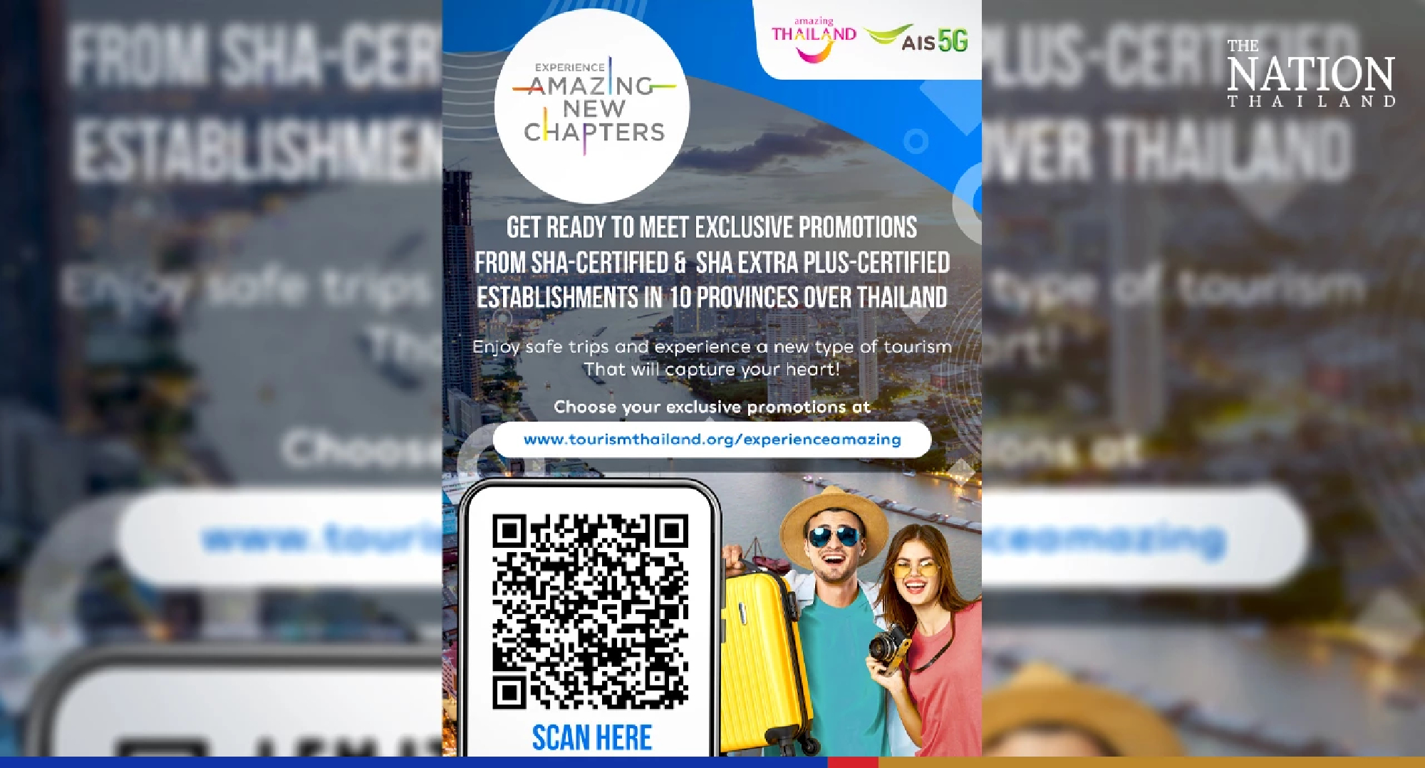 TAT targets foreign tourists, expats with 'special deals'