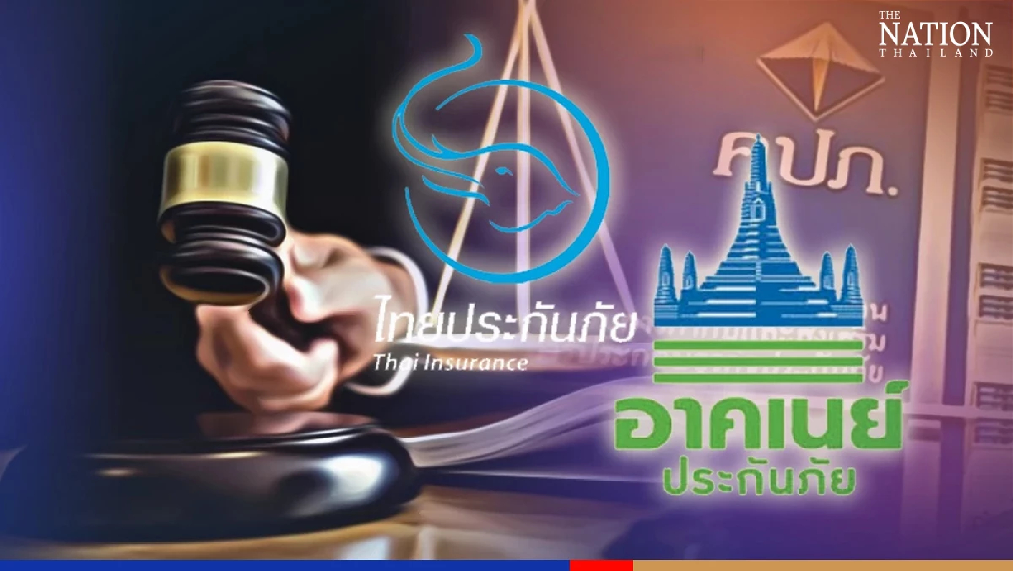 Licences of two insurers revoked over unpaid Covid claims